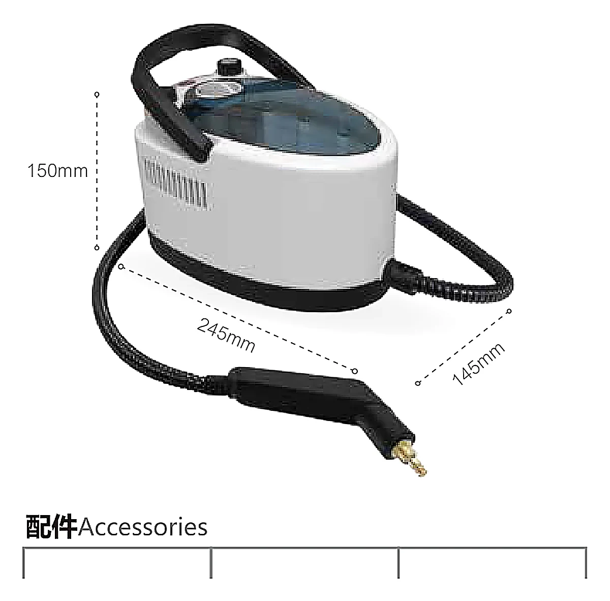 HJ-ST209 large-tank steam cleaner · 1.2-litre continuous-fill, 25–40 g/min — Cliia OEM wholesale programme, Ningbo China