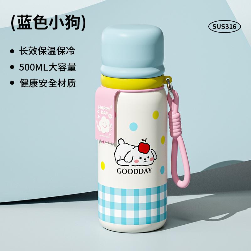 Insulated Water Jugs